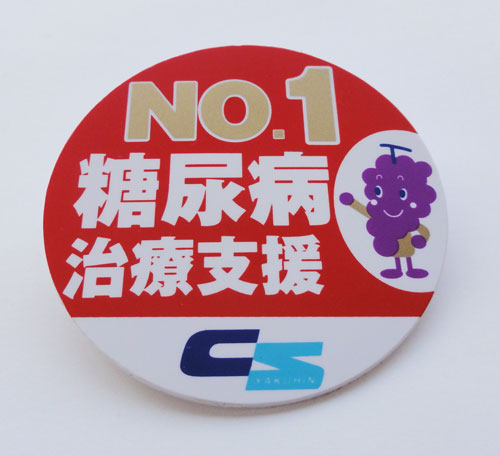 硬質塩ビ バッジ【シルク印刷】